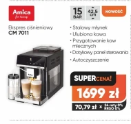 Кавоварка Amica