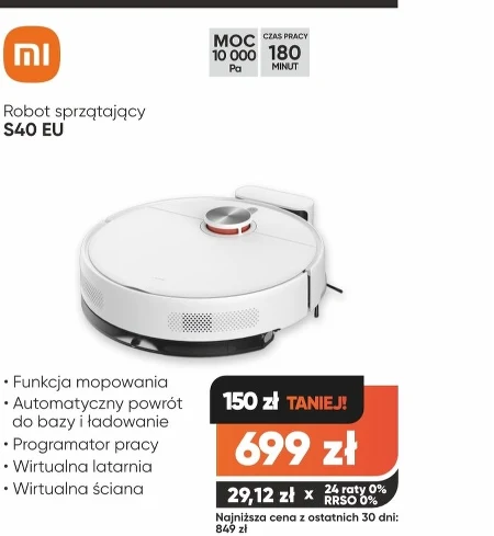 Робот для прибирання MI