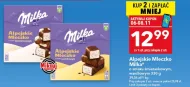 Альпійське молоко Milka