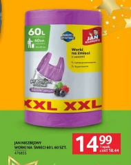 Мішки для сміття JAN