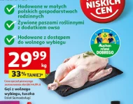 Гусяча тушка Pewni Dobrego