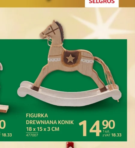 Figurka