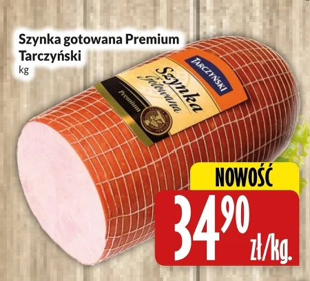 Шинка Tarczyński