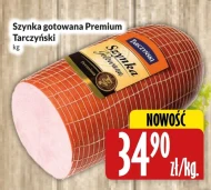 Шинка Tarczyński