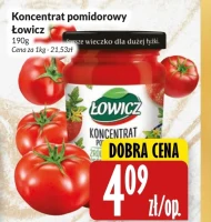 Томатний концентрат Łowicz