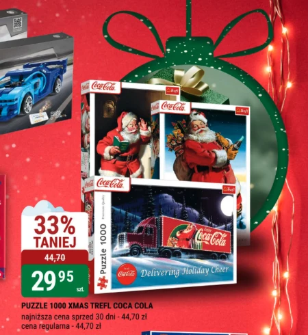 Головоломка Coca-Cola