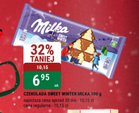 Шоколад Milka