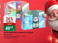 Подарунковий набір Aurora