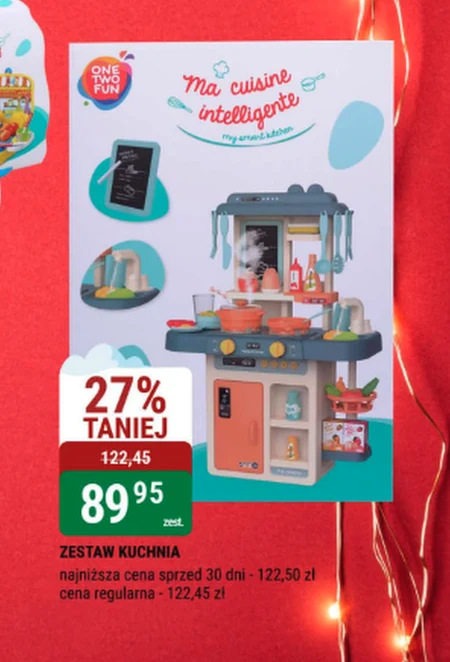 Ігрова кухня One Two Fun