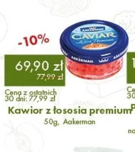 Крем з лосося Aakerman