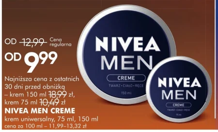 Універсальний крем Nivea