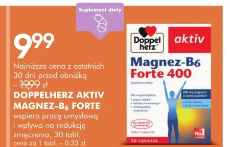 Дієтична добавка Doppelherz