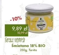 Вершки Turvita