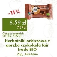 Печиво Alce Nero