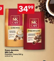 Кавові зерна MK Cafe