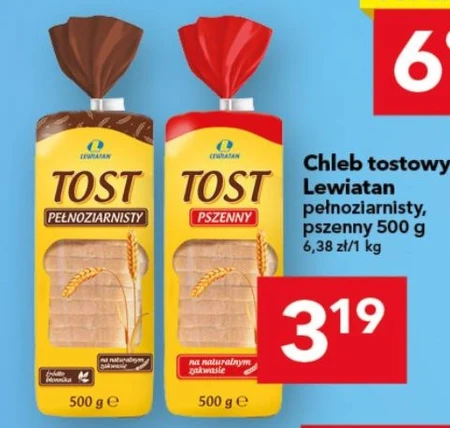 Підсмажений хліб Lewiatan