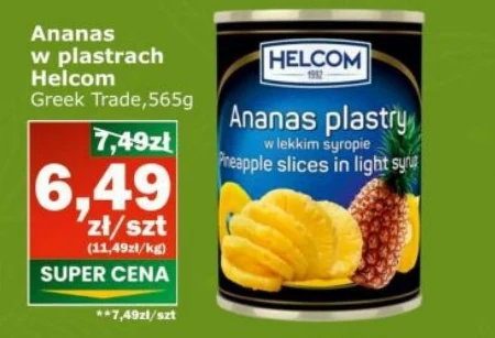 Консервований ананас Helcom