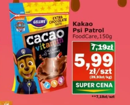 Какао Food Care