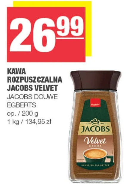 Розчинна кава Jacobs