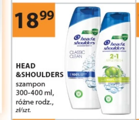 Шампунь Head&Shoulders