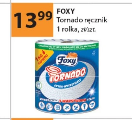 Паперовий рушник Foxy