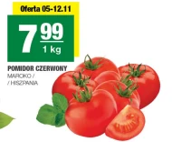 Помідори Maroko