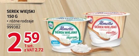 Сільський сир Almette