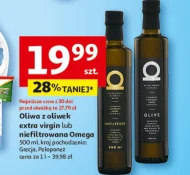 Оливкова олія Omega