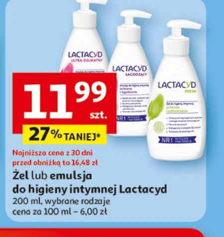 Емульсія для інтимної гігієни Lactacyd