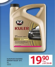 Радіаторна рідина K2