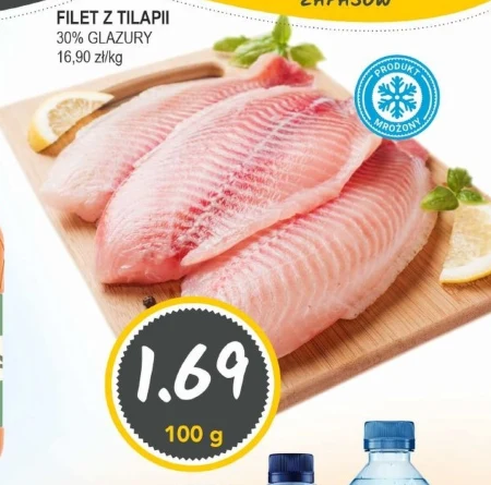 Філе тилапії