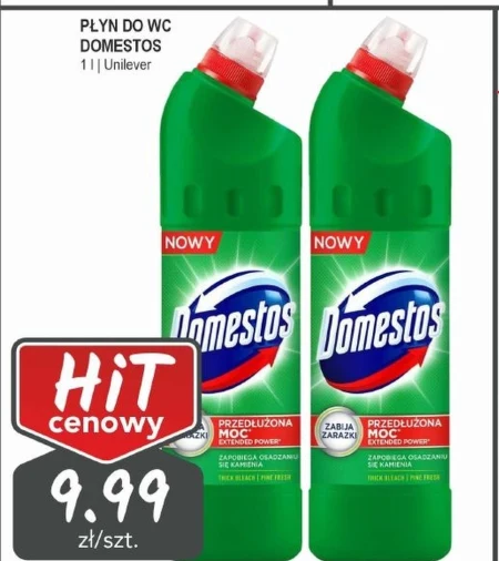 Засіб для чищення туалетів Domestos