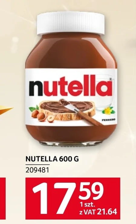 Шоколадний крем Nutella