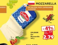 Моцарела Galbani