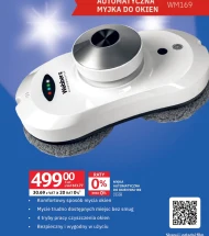 Мийка вікон Webber