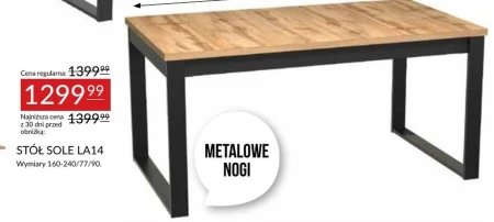 Таблиця O La La!