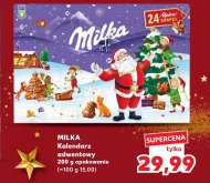 Різдвяний календар Milka