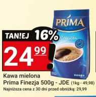 Мелена кава Prima