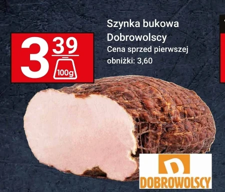 Шинка Dobrowolscy
