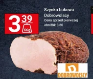 Шинка Dobrowolscy