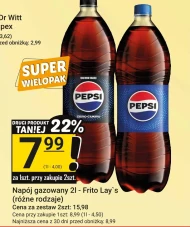 Газований напій Pepsi