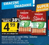 Ковбаси Sokołów