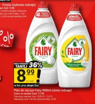 Засіб для миття посуду Fairy
