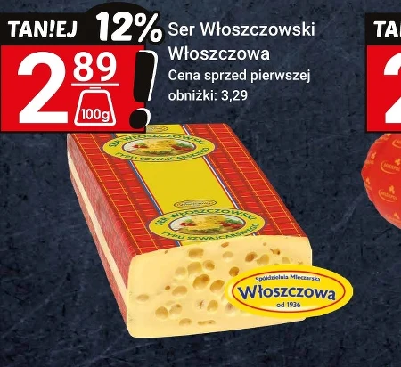 Сир Włoszczowa