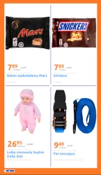 Різдвяний настрій у промо-акції - Акція