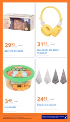 Різдвяний настрій у промо-акції - Акція