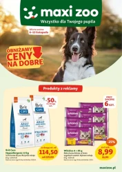 Знижуємо ціни назавжди! - Максі-зоопарк