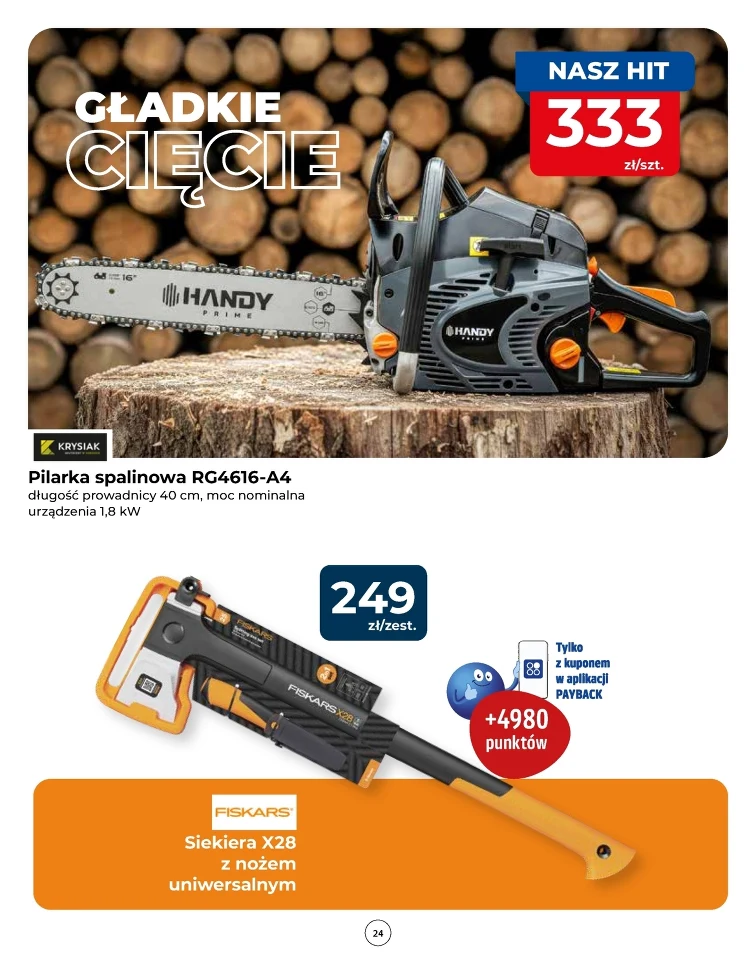 leaflet page preview image