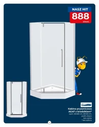 Листопад у чистоті - PSB Мрувка