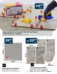 Листопад у чистоті - PSB Мрувка